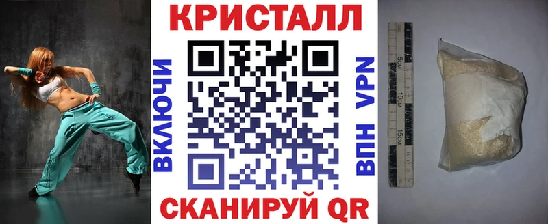 АМФЕТАМИН 97%  МЕГА зеркало  Пролетарск 