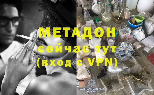 прущая мука Балахна