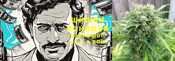 марки lsd Балабаново