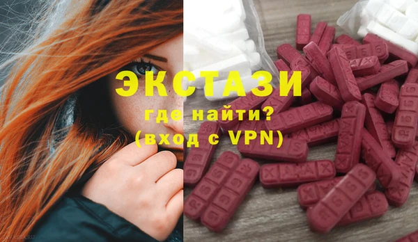 прущая мука Балахна