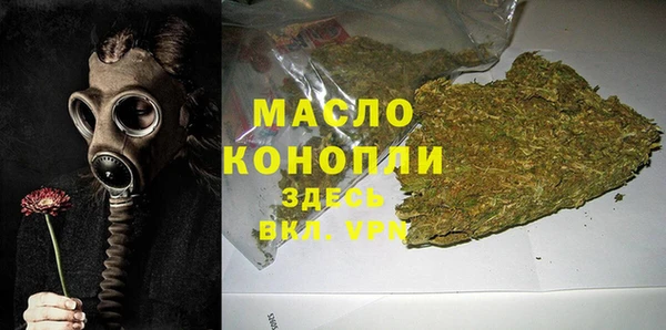 марки lsd Балабаново