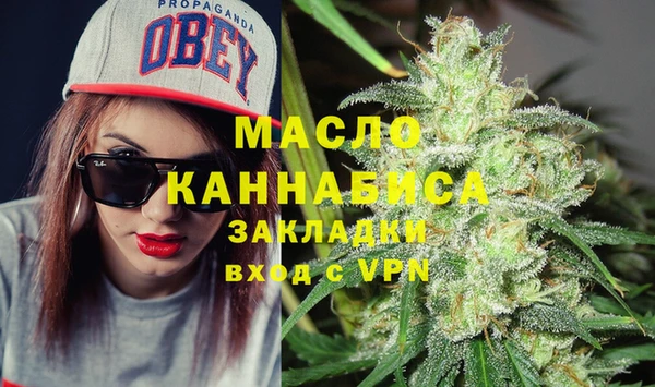 крисы Баксан
