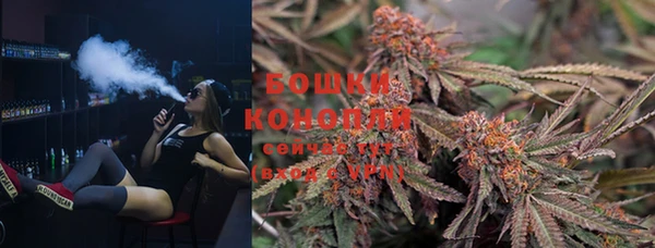 прущая мука Балахна