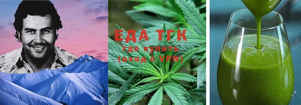 прущая мука Балахна