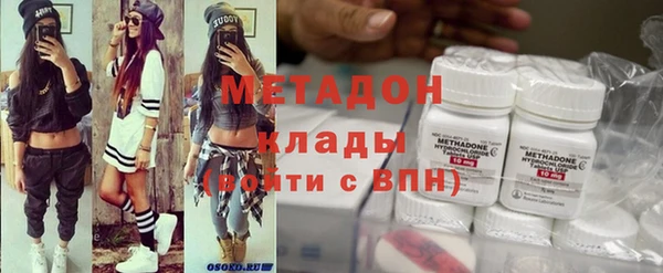 крисы Баксан
