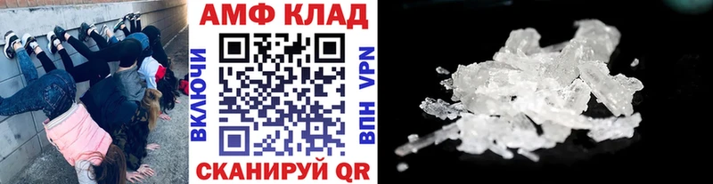 что такое наркотик  Пролетарск  Первитин пудра 