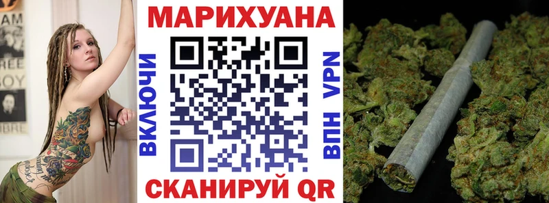 где продают   МЕГА онион  Каннабис OG Kush  Пролетарск 